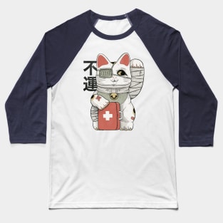 Unlucky White Cat Baseball T-Shirt